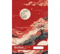 Lined Composition Notebook 6x9 in | Premium Journal - 120 pages - White paper - Pattern Japan 1B | Made in Italy |: For School, College, Office, Work & Creative Projects