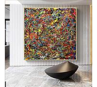 Linee colorate astratte Graffiti Poster Jackson Pollock Pittura su tela Stampe Quadri moderni per soggiorno Hoom Decor 75x75cm (30x30in) Senza cornice