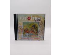 Linek,Lars-Luis - Steel Drums from the Carribbean Islands