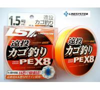 LINESYSTEM ENTO KAGOTURI PE X8 Braided Fishing Line il più Forte 200m.203mJDM