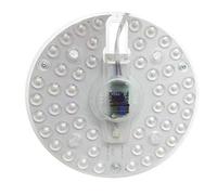 LineteckLED - L63-36W- Circolina Corona Led 36W T9 Modulo Circolare Di Ricambio Neon Per Plafoniere 207mm 6400K Luce Fredda