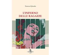 L' inferno delle ragazze