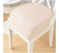 LinFortune Cuscino per Sedia in Pelle per Cucina Sala da Pranzo 1/2/4 Confezioni Cuscino per Sedia Cuscino per Seduta Antiscivolo 40 * 43 Cm (Colore: Beige Dimensioni: 4 Confezioni)