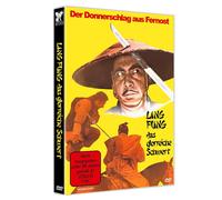 Ling Fung - Das glorreiche Schwert - Uncut und HD-remastered - Limited Edi (DVD)