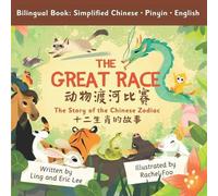 Ling Lee Eric Lee The Great Race (Tascabile)