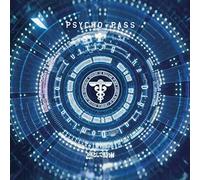 Ling tosite figure PSYCHO-PASS Cutting the Digital Domination (Analog Edition)