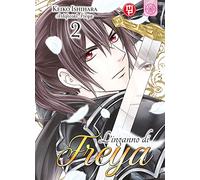 L'inganno di Freya (Vol. 2)