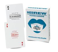 Lingo Carte da gioco ebraico | Flashcard da viaggio | Impara il vocabolario ebraico in modo facile e divertente | 52 traduzioni essenziali