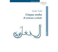 Lingua araba. Il sistema verbale