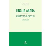 Lingua araba quaderno di esercizi con soluzioni