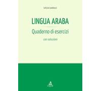 Lingua araba. Quaderno di esercizi con soluzioni