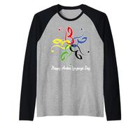 Lingua araba Studente Insegnante Studente Studente Studente Studi Arabi Tema Maglia con Maniche Raglan