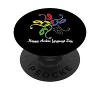 Lingua araba Studente Insegnante Studente Studente Studente Studi Arabi Tema PopSockets PopGrip Adesivo