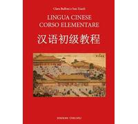 Lingua cinese corso elementare. Con File audio formato MP3