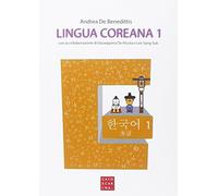 Lingua coreana 1. Con audio MP3 disponibile online