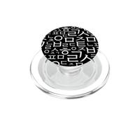 Lingua coreana Hangul alfabeti Pattern Art PopSockets PopGrip per MagSafe