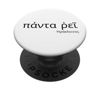 Lingua greca antica - Eraclito - Tutto scorre PopSockets PopGrip Adesivo