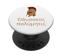 Lingua greca antica - Odysseus Polymetis - L'Odissea PopSockets PopGrip Adesivo