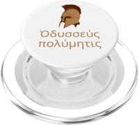 Lingua greca antica - Odysseus Polymetis - L'Odissea PopSockets PopGrip per MagSafe