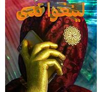 Lingua Nada - KAPITZN PLATTE Djinn