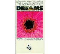 Linguaggio dei sogni - Le donne nei sogni delle donne (Vol.3)