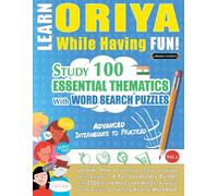 Linguas Classics Learn Oriya While Having Fun - Advanced (Tascabile)