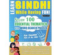 Linguas Classics Learn Sindhi While Having Fun - For Children (Tascabile)