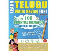 Linguas Classics Learn Telugu While Having Fun - For Children (Tascabile)