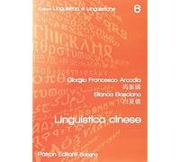 Linguistica cinese [Paperback] [Jun 15, 2016] Acordia giorgio