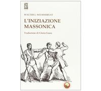 L'iniziazione massonica