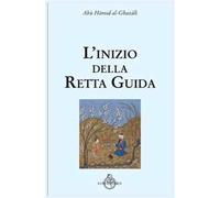 L' inizio della retta guida