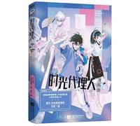 LINK CLICK 1 (Comic Version) (Chinese Edition)