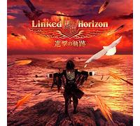 LINKED HORIZON - SHINGEKI NO -CD+BLRY-