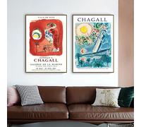 LINKGIN Home Moderni dipinti astratti ad acquerello Marc Chagall Canvas Prints Wall Art Pictures per la decorazione della parete della sala studio 60x40cmx2pcs senza cornice