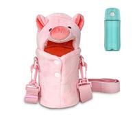 Linkidea Custodia in Peluche per Bottiglia d'Acqua Compatibile con Thermos FUNTAINER 12oz/16oz, FUNTAINER Tritan 16oz, Borsa a Tracolla per Bottiglia d'Acqua Calda con Tracolla Regolabile (Maiale)