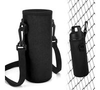 Linkidea Custodia protettiva per borraccia con gancio, compatibile con borraccia YETI Rambler da 18oz, borsa a tracolla in neoprene per sport all'aria aperta, nera