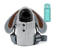 Linkidea Funtainer - Custodia per bottiglia d'acqua in peluche compatibile con thermos Funtainer da 350 ml, in Tritan da 473 ml, colore: grigio caldo, con tracolla regolabile