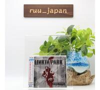 Linkin Park - Hybrid Theory