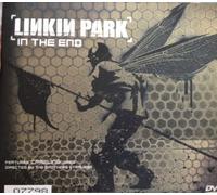 Linkin Park - In the End