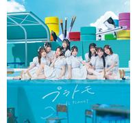 LINKL PLANET 4th Single「プラトモ」 (通常盤) - LINKL PLANET