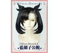 LINLINCD Cosplay wig anime gioco spada/scudo cosplay eroe marnie parrucca alta temperatura fibra capelli neri con due code di cavallo+tappo per capelli gratis nero