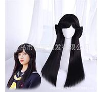 LINLINCD Cosplay wig anime Oggi sto parlando di Kyoko Hayakawa/Takashi Mitsuhashi/Shinji Ito/Riko Akasaka Cosplay parrucca kyou kara ore wa.