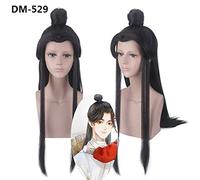 LINLINCD Cosplay wig Anime Parrucche Tian Guan Ci Fu Xie Lian Cosplay Parrucca Nero Lungo Capelli Sintetici Cosplay Partito Parrucca+Parrucca Cap DM529 xielian