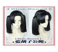 LINLINCD Cosplay wig demoni uccisione: Kimetsu No Yaiba Kanzaki Aoi Cosplay parrucche nere in fibra corta resistente al calore con due code di cavallo+cappuccio parrucca