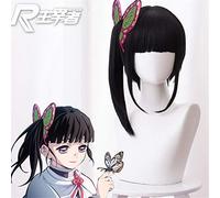 LINLINCD Cosplay wig demoni uccisione Nezuko Kamado Cosplay parrucche Kimetsu no Yaiba resistenti al calore Cosplay parrucche Muichirou Hashibira Inosuke Tomioka Kochou Shinobu