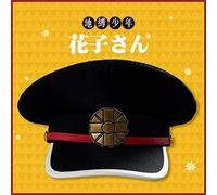 LINLINCD Cosplay wig DIOCOS anime toilette legata Jibaku Shounen Hanako Kun Nene Yashiro Cosplay parrucche costumi per Halloween Party B.