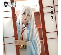 LINLINCD Cosplay wig HSIU kokkurisan Cosplay Parrucca Gugure! Kokkuri-san Costume Parrucche di Halloween costumi per capelli kokkurisan