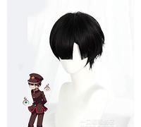 LINLINCD Cosplay wig Jibaku Shounen Hanako Kun Yugi Amane Nero Parrucca corta Cosplay Costume Hanako-Kun resistente al calore parrucche sintetiche nere