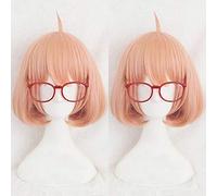 LINLINCD Cosplay wig Oltre il confine Kyoukai no Kanata Kuriyama Mirai breve arancione rosa Cosplay costume parrucca+pista+berretto parrucca solo