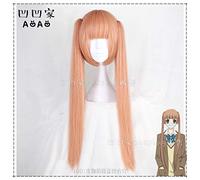 LINLINCD Parrucca cosplay wig per cosplay con rumore anonimo Arisugawa Nino parrucca con base dritta+coda di cavallo capelli sintetici arancioni Bang Fringe